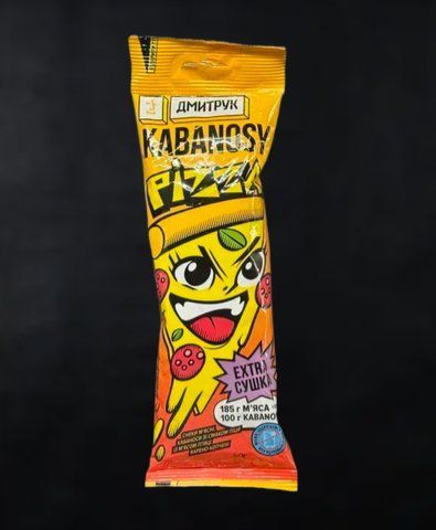 Кабаноси зі смаком піци 60г SG-9 фото